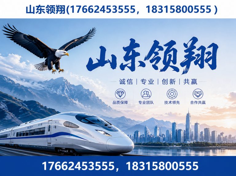 梅州土工布展示图