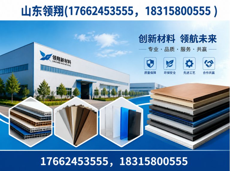 梅州HDPE土工膜展示图